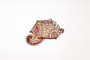 Image description is not available for DU1969.206